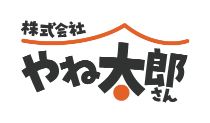 屋根のことなら三春町のやね太郎さん